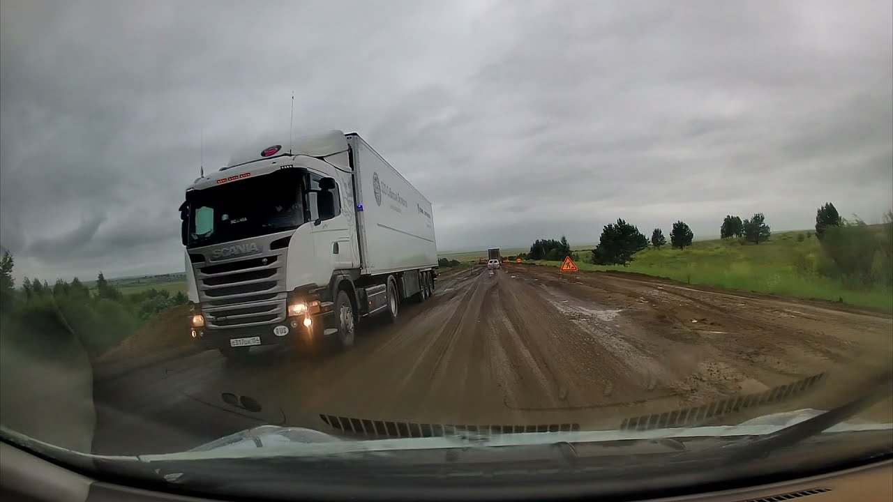 3/13 Трасса Чита - Иркутск 2021