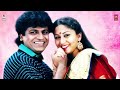 Iva Yaava Seeme Gandu Lyrical Video Song | Ranaranga |Shivarajkumar,Sudharani,Tara|Kannada Old Songs Mp3 Song