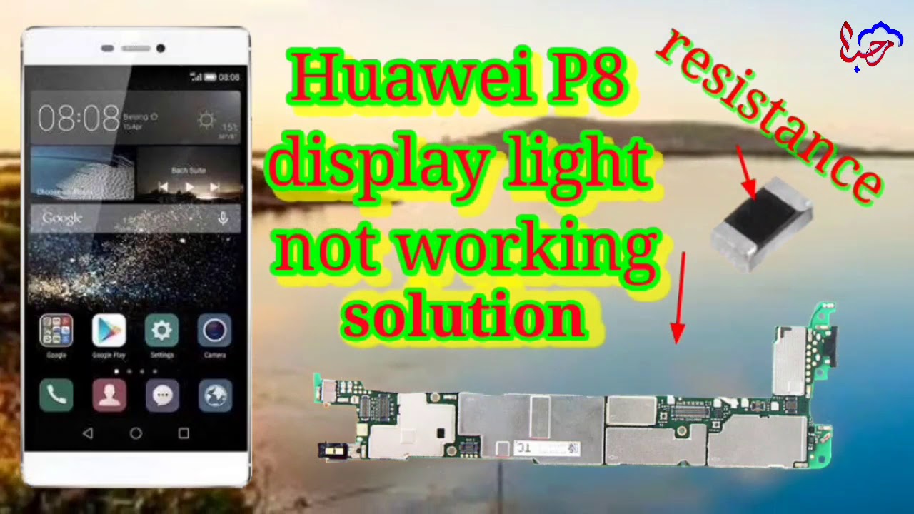Huawei p8 display light solution