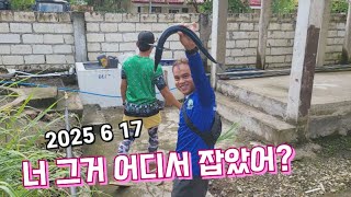 #보홀프리다이빙 강사의 하루 / #어느시같은하루 2025 6 17 / #나팔링다이빙