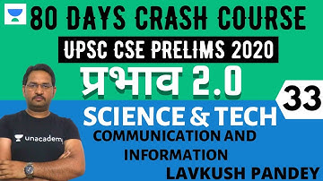 प्रभाव 2.0 - 80 Days Crash Course for UPSC CSE Prelims 2020 Hindi | Science & Technology - 33