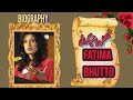 Biography of Fatima Bhutto | @Ume Haroon Abdullah