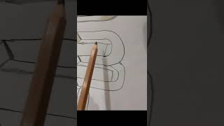 رسم 3Dالله #subscribe #shortvideo #shorts #short