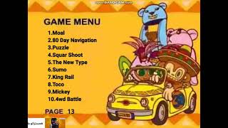 Super Game VCD 190 - NES_DISC_V5 - (2012)