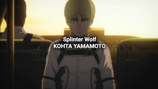 Attack on Titan OST — Splinter Wolf Remix ver. [Lyrics]