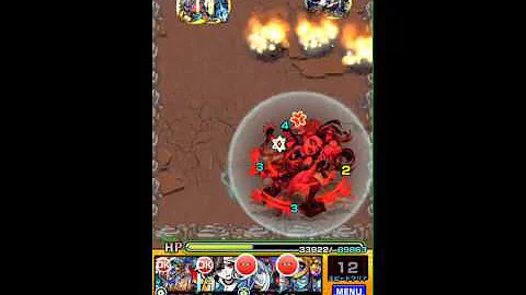 モンスト ハートのクイーン モンスト ハートのクイーン