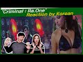 &#39;Criminal: Ra.One&#39; reaction by korean | ShahRukh Khan | Kareena Kapoor