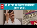 Election 2024: Shivpal Yadav ने मैनपुरी महाराणा प्रताप के अपमान को लेकर कह दी बड़ी बात, सुनिए