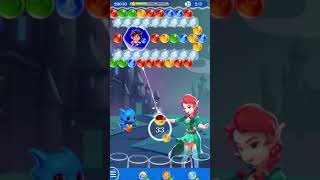 bubble journey portrait - 15s screenshot 3