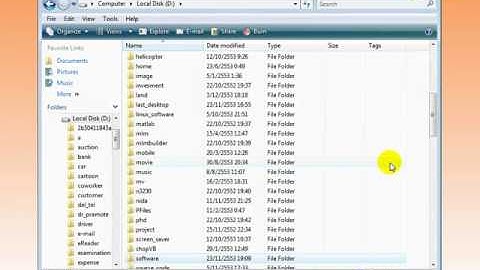 ติดตั้ง Xampp