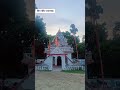 शिव मंदिर अतलखा #shortvideo #nature #shortvideo #viralshorts