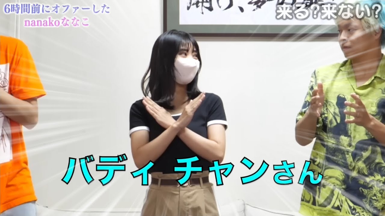 チャンさん専用 チャンちゃんさん専用 ちゃんさん専用③ 楽天市場