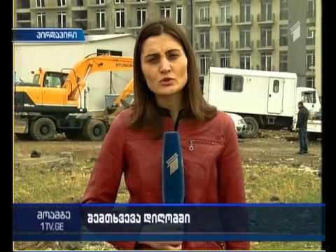 დატბორილი სარდაფები და დაზიანებული ავტომობილები - დიდ დიღომში წყლის მაგისტრალური მილი გასკდა