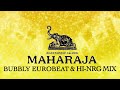 バブル期 ディスコ ！MAHARAJA EUROBEAT MIX  /マハラジャ ユーロビート お立ち台 頑張れ日本🇯🇵東京オリンピック / TOKYO JAPAN