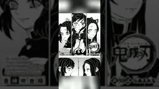 Memoir Memekotohahashibira Edit