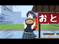 蕎麦で