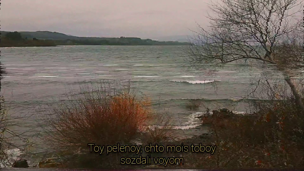 Колыбельная - KOs (cover español)