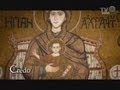 Il Credo nei mosaici di Monreale - E in Gesù Cristo, suo unico Figlio, nostro Signore
