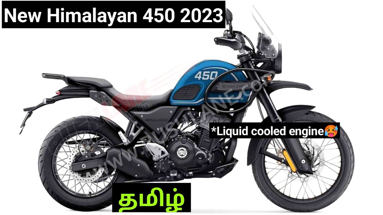Royal enfield himalayan bs7 discount