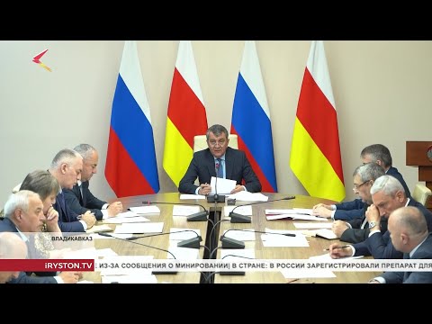 Сергей Меняйло провёл
