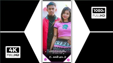 LD Dodva naw Timli stutas ‼️ Parul Rathva New Timli stutas ‼️ rutvik Rathwa New Timli stutas