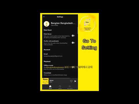 How To Off Auto play on Spotify | Stream Butter 🧈