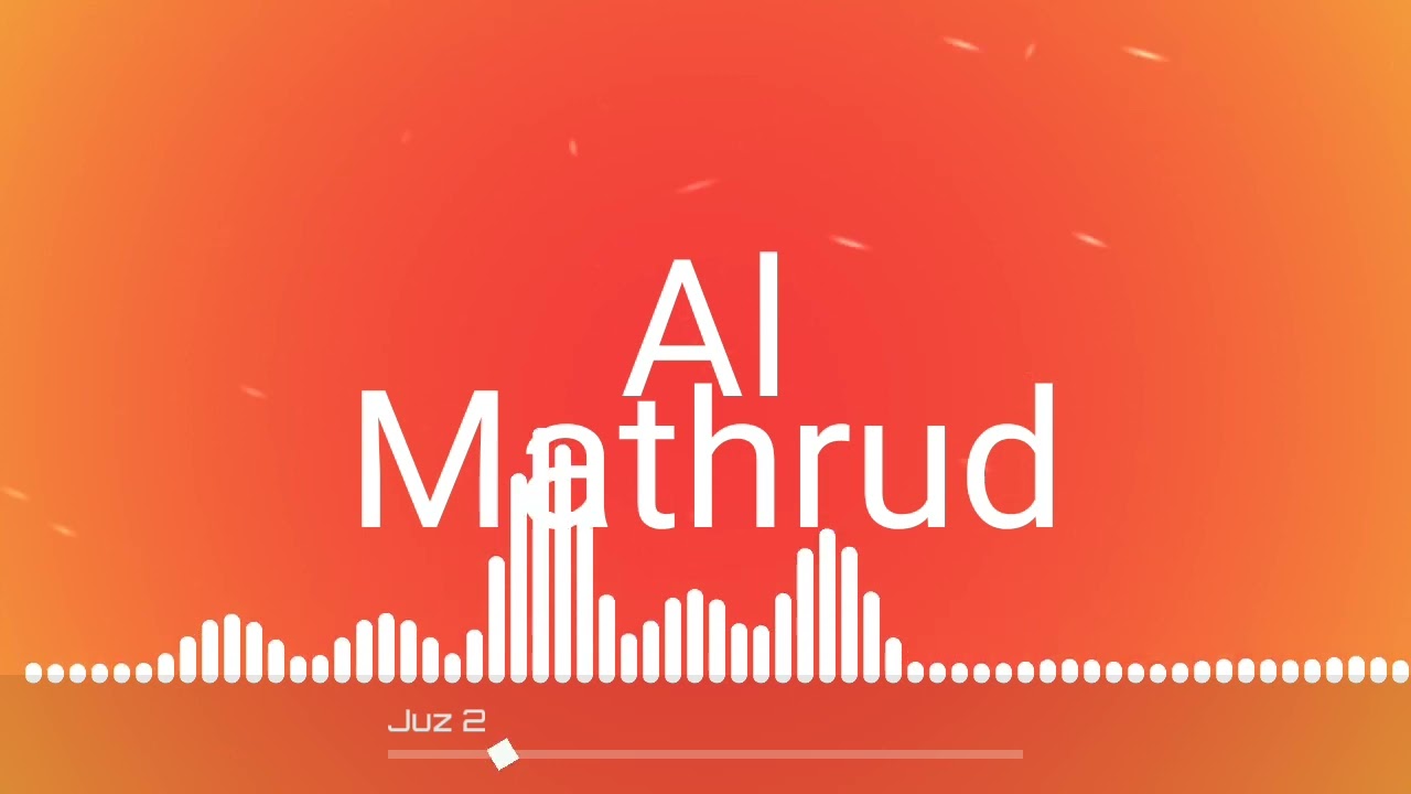 Murottal Juz 2 Syaikh Abdullah Al-Mathrud