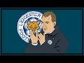 What's Going On At Leicester City?