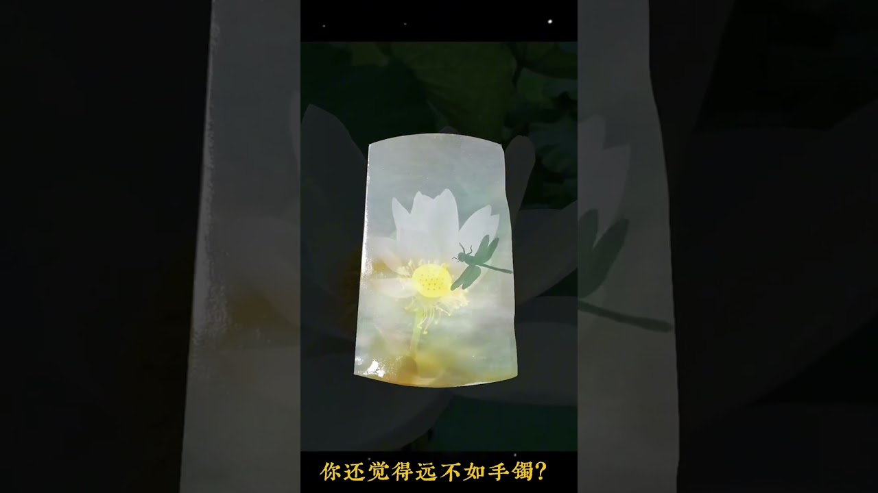 翡翠#巧雕- YouTube