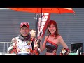 2016 MFJ SUPERBIKE in Motegi：Promotional model