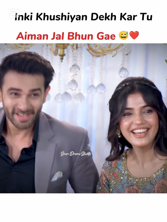 Inki Khushiyan🥺🫀 | Aas Paas Drama 🫀 Laiba Khan #viralshorts2025