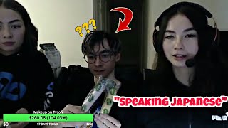 Kyedae Speaking Japanese For 1 Minute Straight On Stream Tyson Shocked | Cute Moments