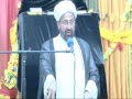 Majlis e shahadat of imam ali naqi as by dr sakhawat hussain sandralvi