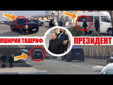 Video: Moskva er osti sirlari