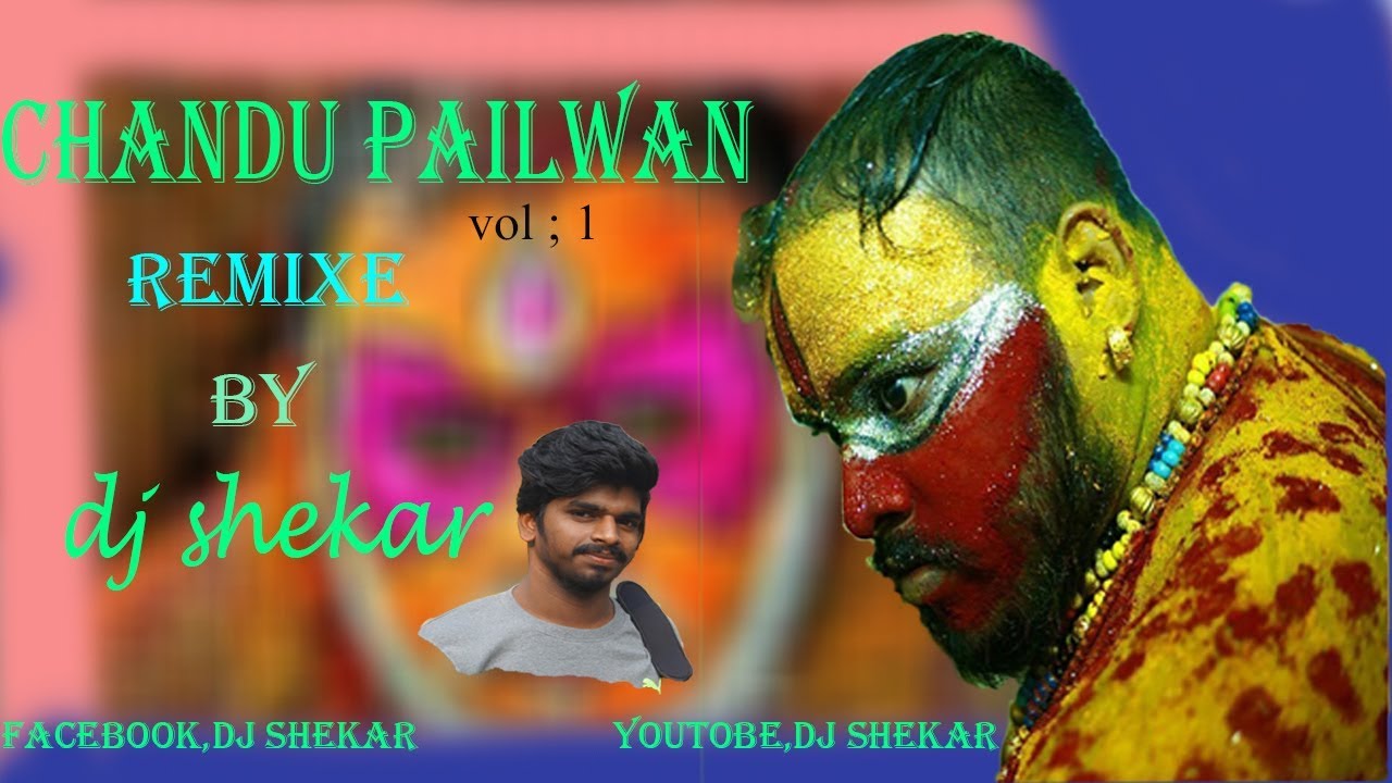 Kalaku Gajalu Katinade Chandu Pailwan Potaraj New Song 2017   Remix By  Dj Shekar Hyd