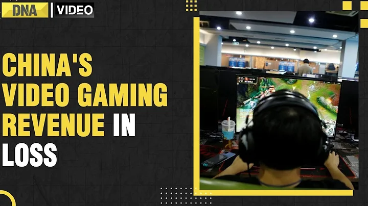China's video gaming revenue sinks to a new low in Q3 under Beijing scrutiny - DayDayNews