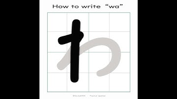 Learn to Write Hiragana わ (WA) – Easy & Fun! #hiragana #japanesecalligraphy #japaneselesson