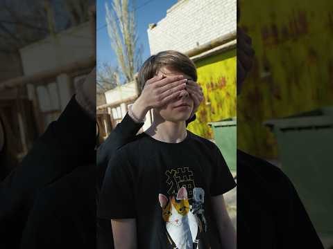 ВЫПОЛНИ ДЕЙСТВИЕ: ЗАКРЫВАЙ ГЛАЗА, СЕЙЧАС В РУКУ БУДЕМ НАКЛАДЫВАТЬ #shorts