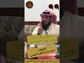   لم ل ق ب الخليفة الأموي مروان بن محمد ب   الحمار   و   الجعدي      مقتطف من سلسلة التاريخ الإسلامي سمعها