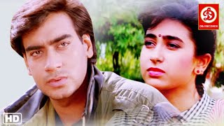 Ajay Devgn (HD)- New Blockbuster Bollywood Hindi Love Story, 90s Movie | Karishma Kapoor | Sangram