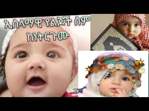 ቪዲዮ: “የፍቅር ማሚቶ” - የአና ጀርመን የመጨረሻ ዘፈን