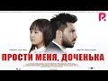 Прости меня, доченька | Кечир кизим (узбекфильм на русском языке) 2019 #UydaQoling