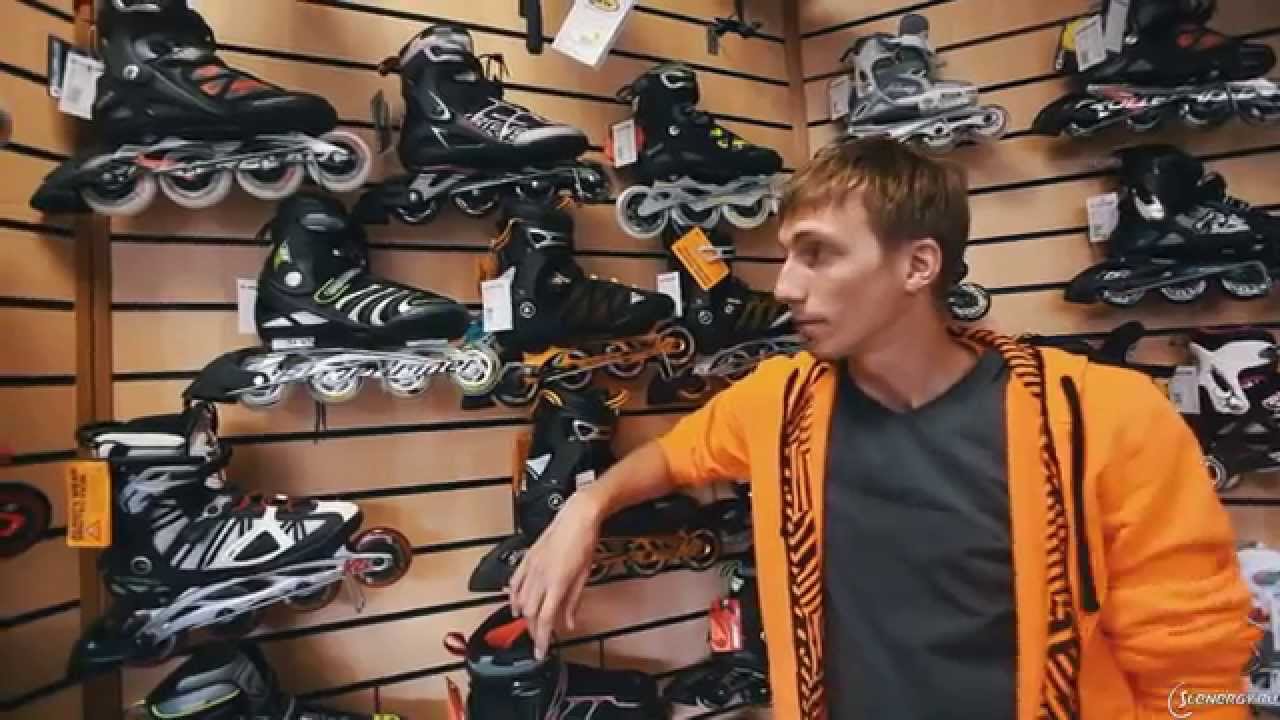 ролики