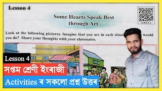 Class 7 English Chapter 4 Question Answer Assam // Class 7 English Lesson 4 Question Answer// I9N4R4