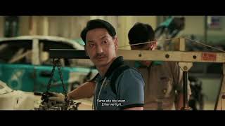Terbang: The Movie | Teaser Trailer | In Cinemas 2026