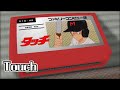 愛がひとりぼっち/タッチ 8bit