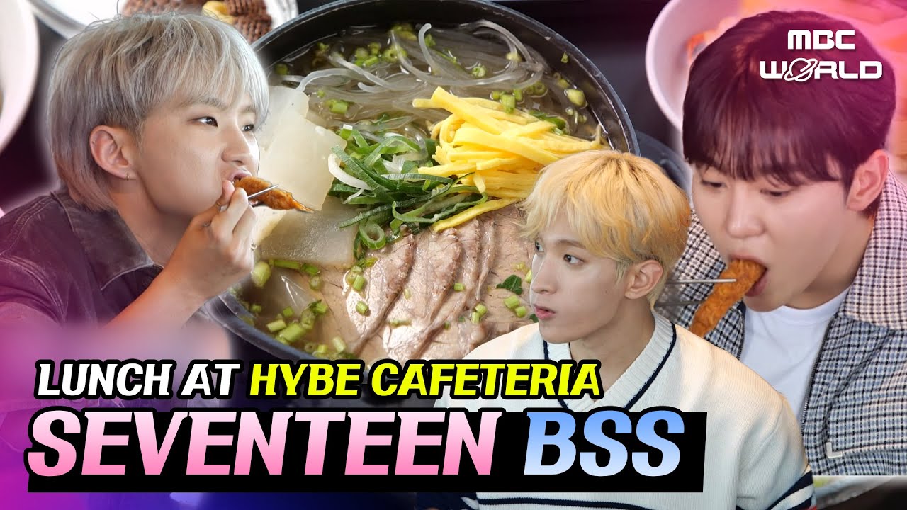 hybe insight 入場チケット SEVENTEEN❤︎ジョンハン hybe insight 入場チケット SEVENTEEN❤︎ジョンハン
