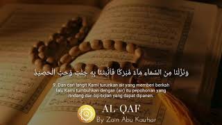 BEAUTIFUL SURAH AL-QAF Ayat 9  BY Zain Abu Kautsar | AL-QUR'AN HIFZ