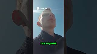 Странный случай: Черная машина и неожиданная #shortsvideo #shorts #тревелвлог #юмор #кино #юмор