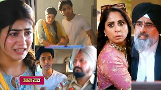 Tu Juliet Jatt Di Today New Promo | 22 February | Kya Heer Nawab Ka Ho Jayega Analment